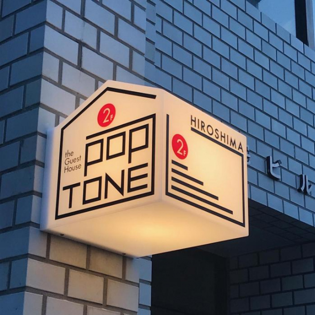 Guesthouse POPTONE - Hiroshima
