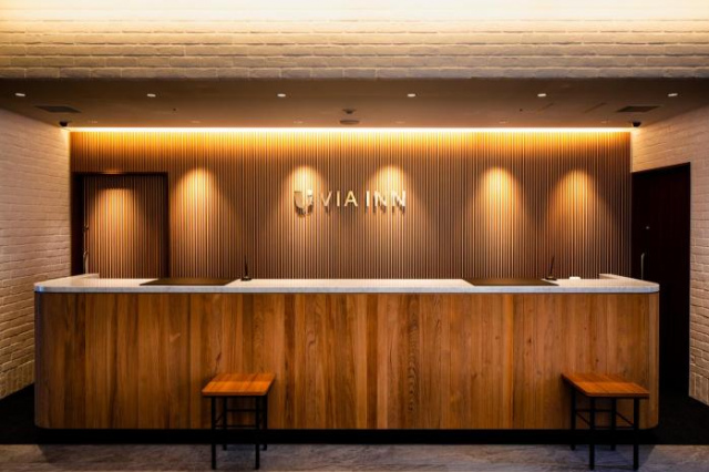 Via Inn Prime Hiroshima Shinkansenguchi - Hiroshima