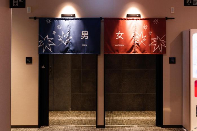 Via Inn Prime Hiroshima Shinkansenguchi - Hiroshima