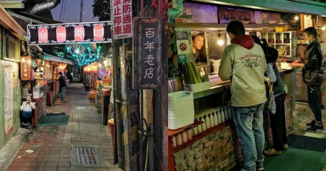 Fucheng Confucius Temple Homestay - Tainan