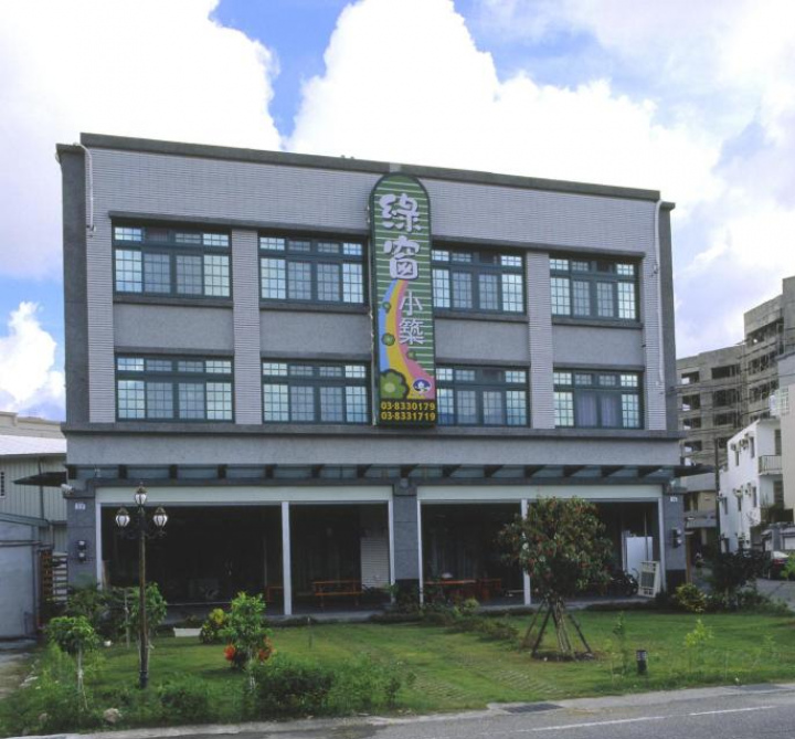 Image Alt