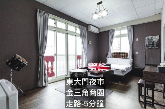 Gudao Homestay - Hualien City