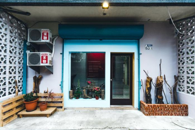 Gudao Homestay - Hualien City