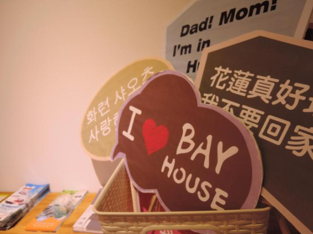 Bayhouse Comfortel Hualien Hostel - Hualien City