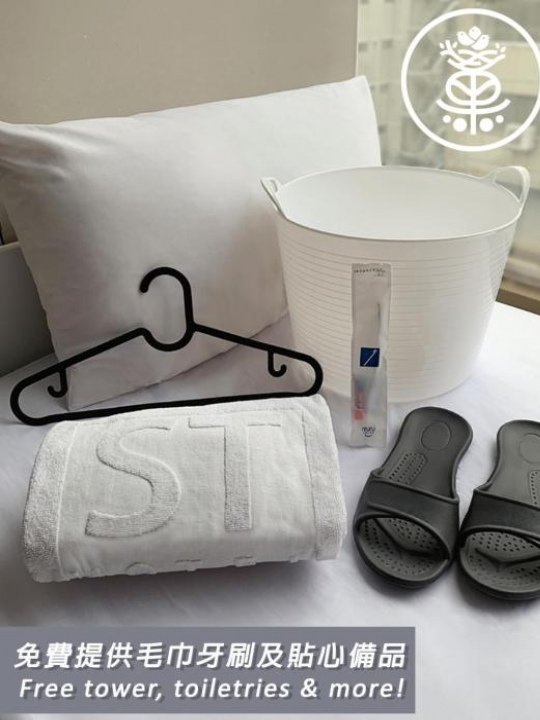 Su Taichung Hostel - Self-service Lodge - Xitun District