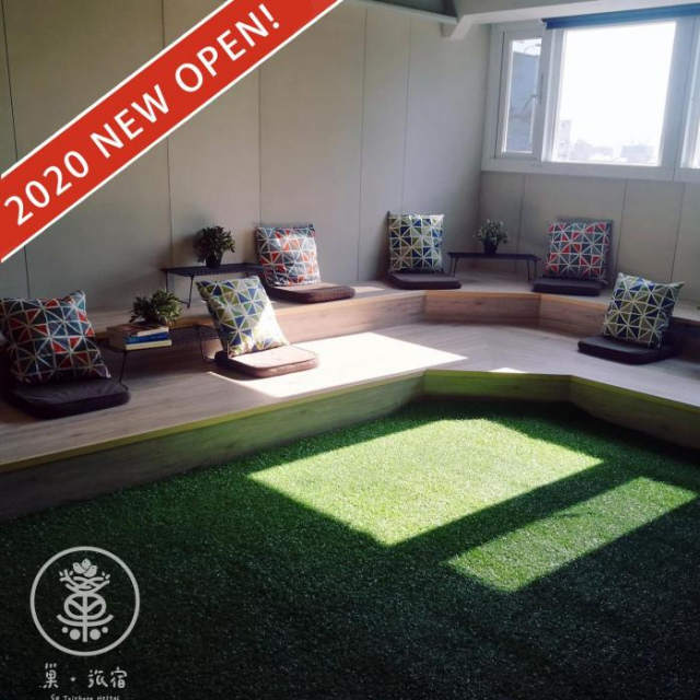 Su Taichung Hostel - Self-service Lodge - Xitun District