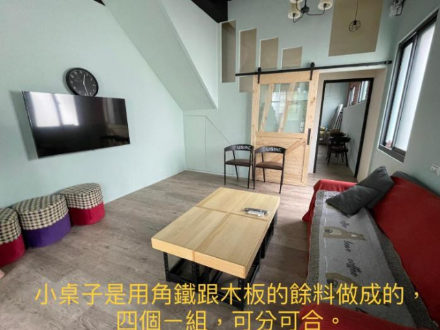 Corner Backpackers Hostel - Changhua County
