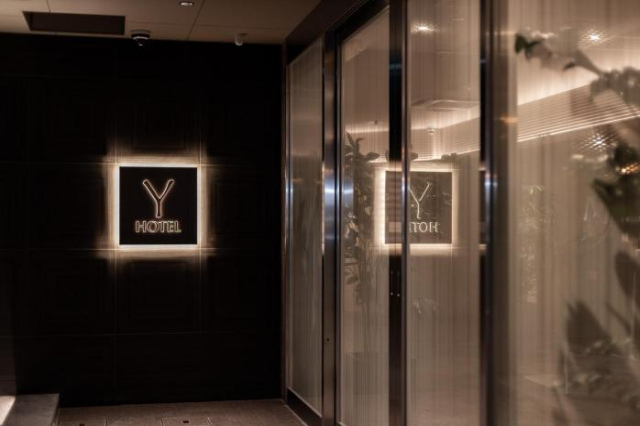 Y-HOTEL - Hiroshima