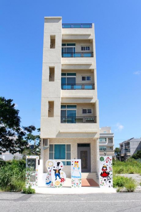 Na Na Ya Ji Bed and Breakfast - Taitung City