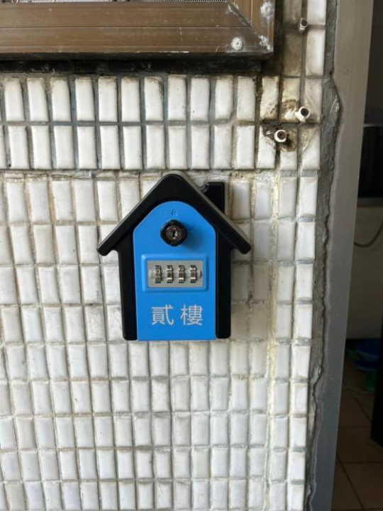 Shancai Jia Second Floor - Taitung City