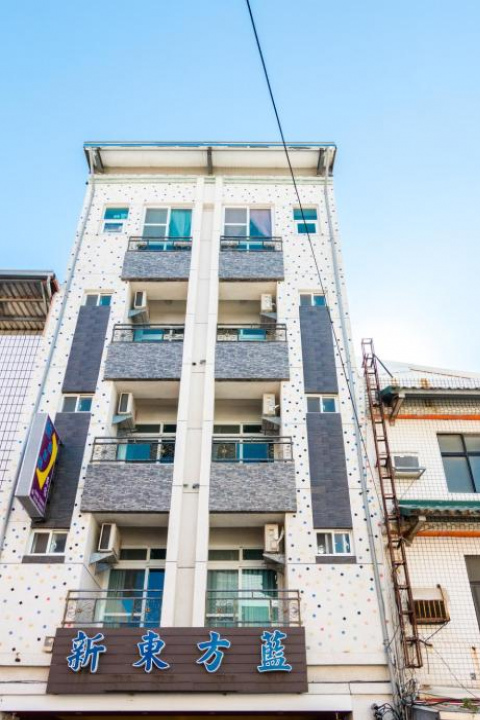 Taitung Oriental Blue Easy Stay - Taitung City