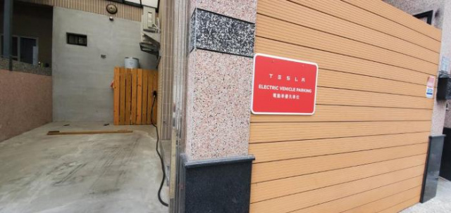 Smoked Cat Homestay - Taitung City