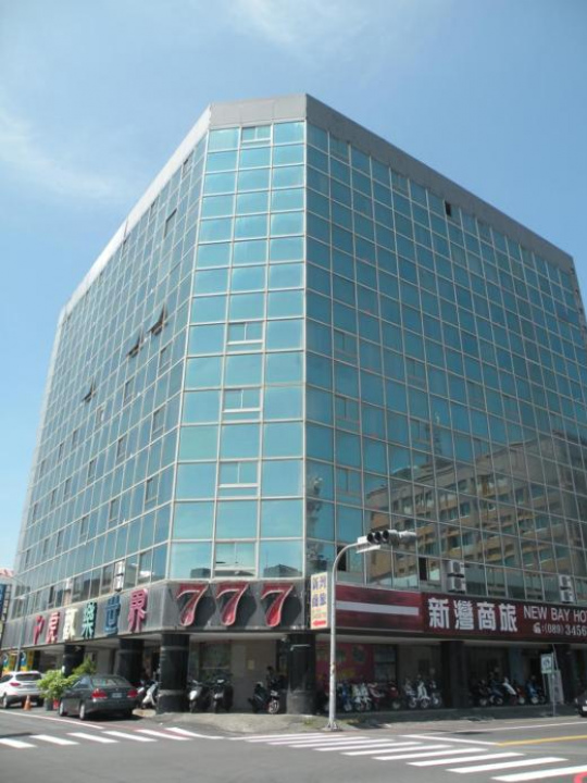 Xin Wan Business Hotel - Taitung City