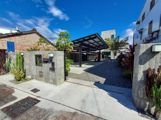 Shanwulin B&B - Taitung City