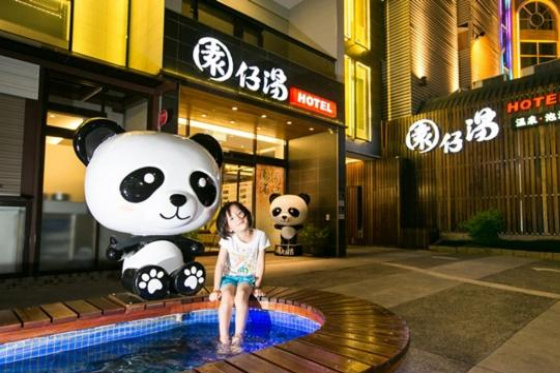 Garden Spring Hotel - Jiaoxi Township