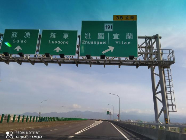 Jiahewu Homestay - Jiaoxi Township