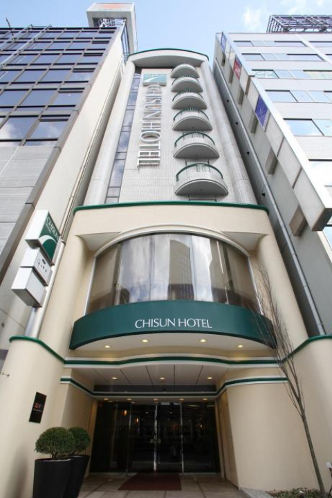 Hiroshima Shishan Hotel - Hiroshima