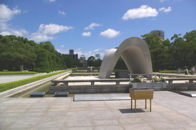 Hiroshima Shishan Hotel - Hiroshima