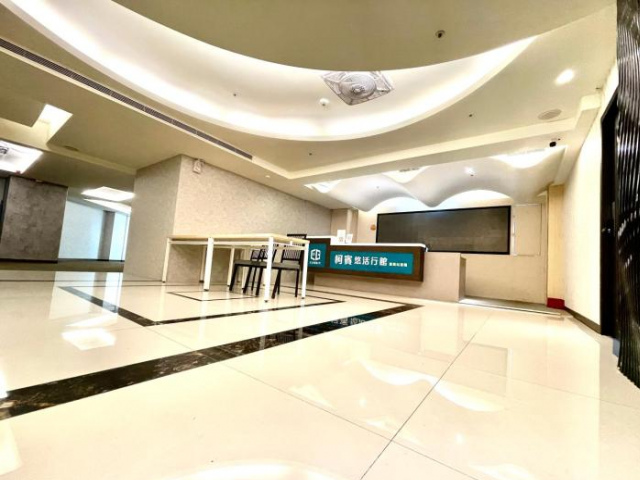 Qintian Travel Hotel Chiayi Station - Chiayi City