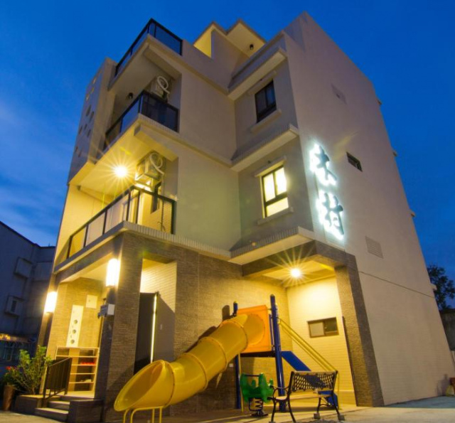 Luodong Tree BnB - Luodong Township