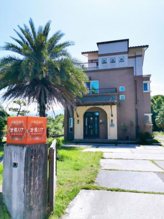 羅東北投117 - 羅東鎮