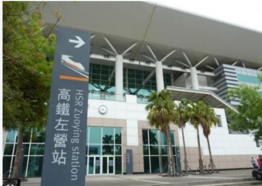 Long Siang Hotel - Kaohsiung
