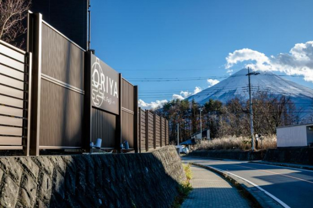 21 ORIYA Mt Fuji -縁ENISHI- - Fuji Kawaguchiko