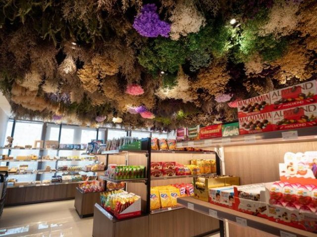 Fame Hall Garden Hotel - Taoyuan City