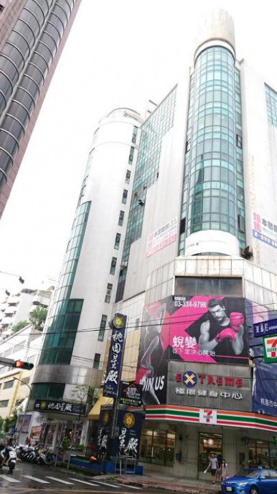 Walker-Taoyuan - Taoyuan City