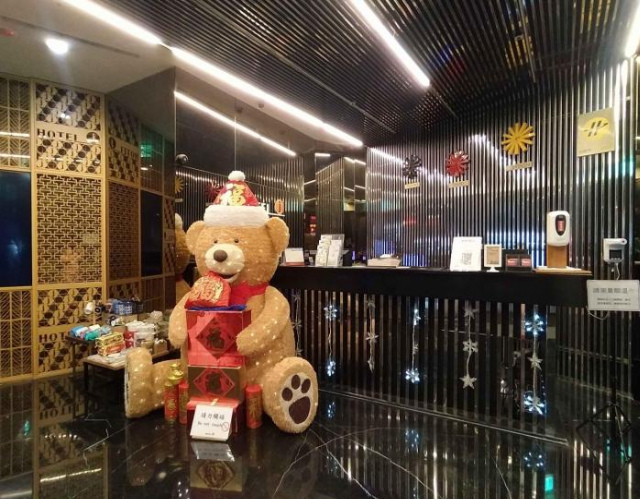 Hotel J Taoyuan - Taoyuan City