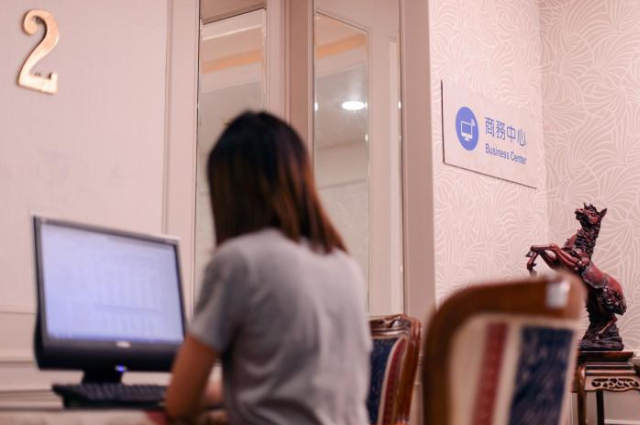 Duke Business Hotel - Taoyuan City
