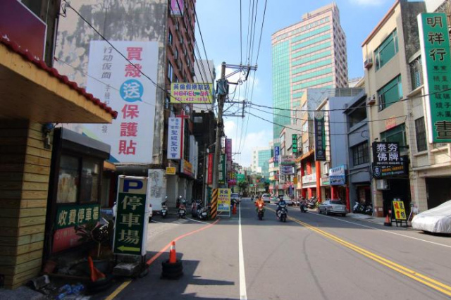 英倫假期旅店 - 桃園市