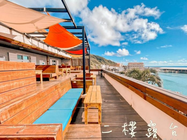 Green Island No.9 Boutique Resort - Taitung County