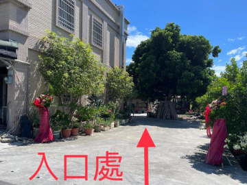 Chilan Liye Commercial Store