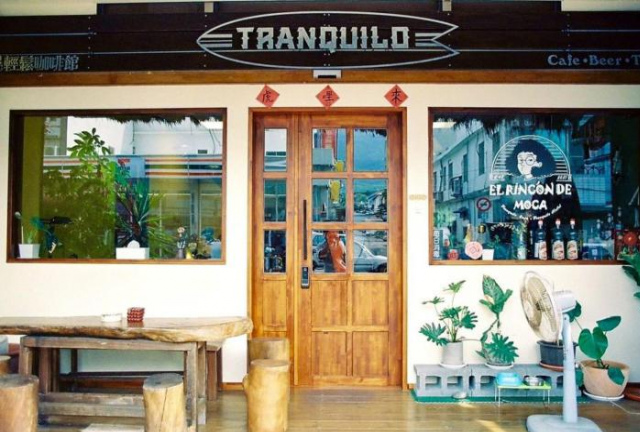 Dulan Tranquilo Hostel - Taitung County