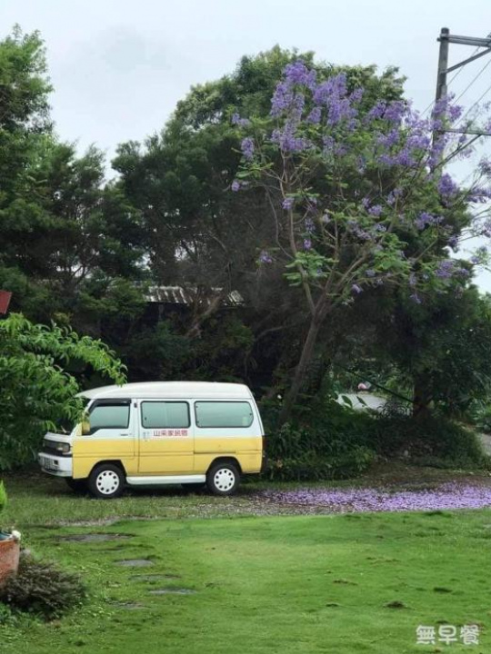 Shan Cai Jia Homestay - Taitung County