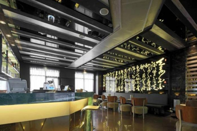 Golden Tulip - Aesthetics - Miaoli County