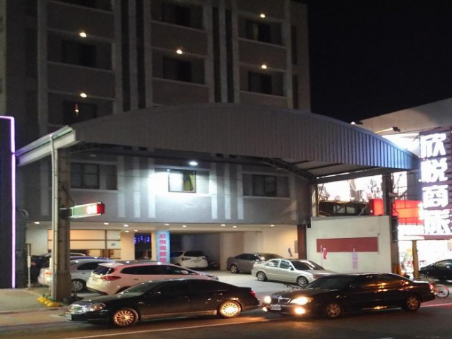 Xinyue Business Hotel - Miaoli County