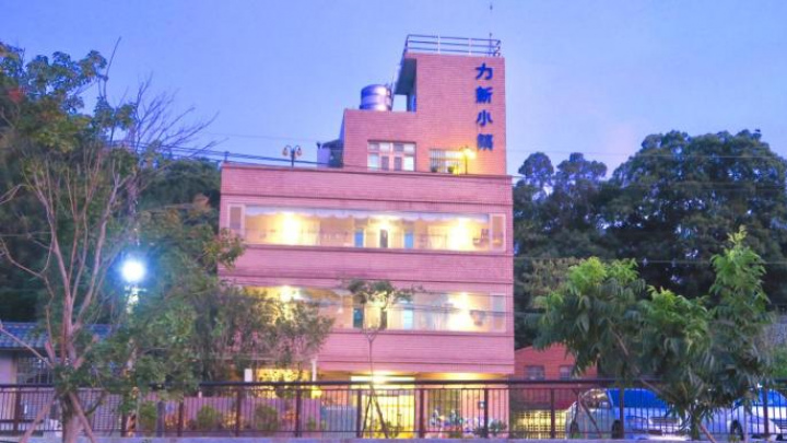 Image Alt