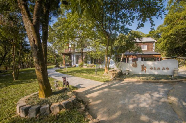 Fu Xuan Villa - Miaoli County