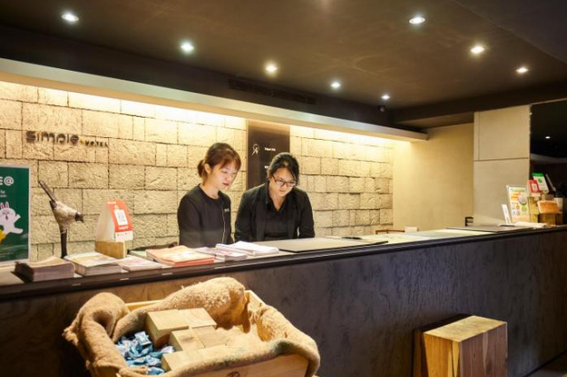 Simple+ Hotel - Taipei