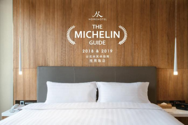Home Hotel - Taipei