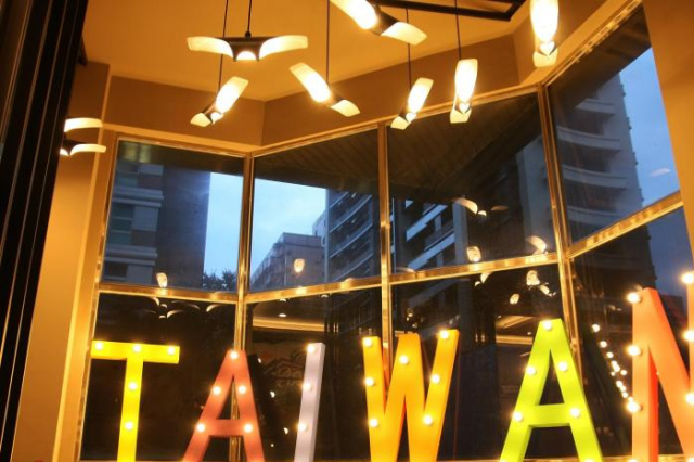 Backpackers Hostel - Taipei Changchun - Taipei