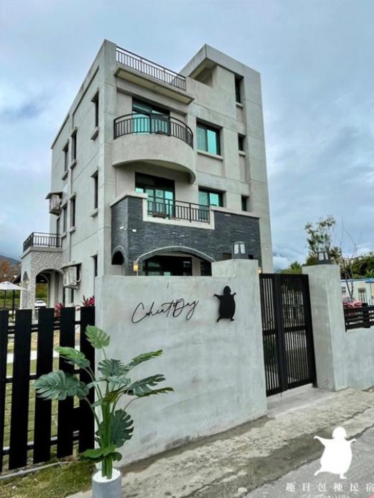 Quri Homestay - Hualien County