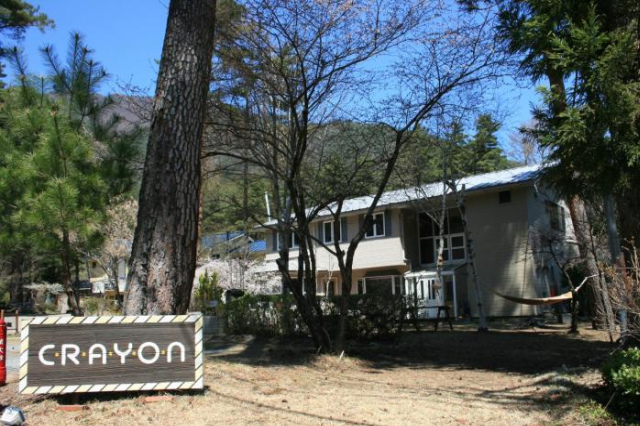 蠟筆家庭旅館 - 富士河口湖