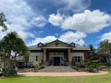 Huye Hot Spring Resort
