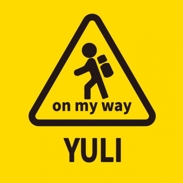 On My Way Yuli Hostel - Hualien County
