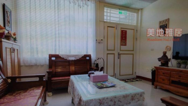 Mei Di Ya House - Hualien County
