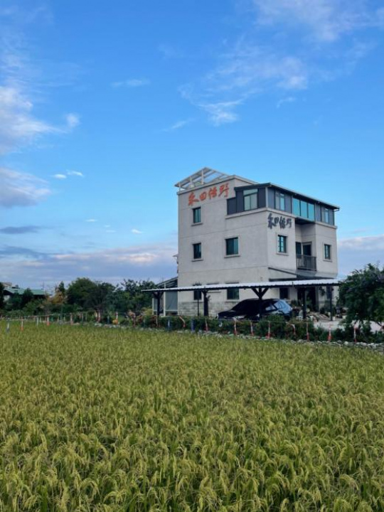 Hetian Lvye Homestay - Hualien County