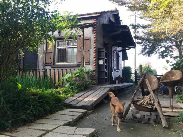 Shusu Village Backpackers - Changhua County